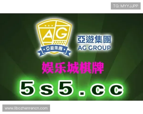 多种充值方式支持的ag百家乐app，轻松存取资金无压力