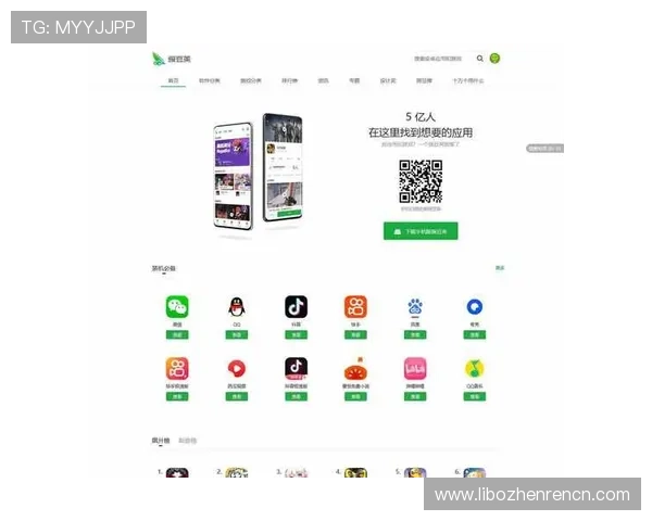 官方正版AG真人百家家乐app官方下载，保障玩家资金安全与游戏公平公正