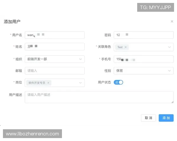 SA视讯登录入口常见问题解答，解决用户在登录过程中遇到的各种疑难杂症